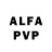 АМФЕТАМИН VHQ Arron _Black