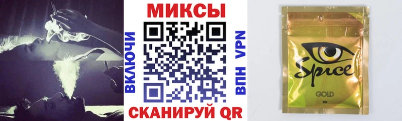 мега ССЫЛКА Дмитровск БУТИРАТ GHB