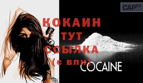 СК Болхов