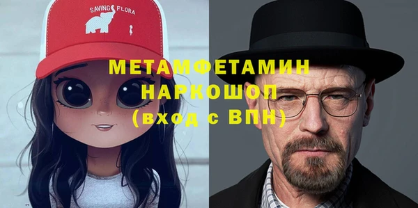 mdpv Дмитров