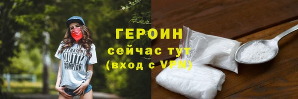 spice Гусев