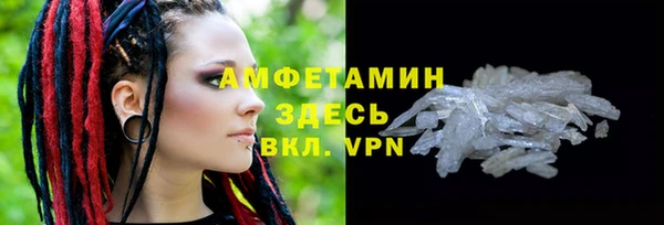 mdpv Дмитров