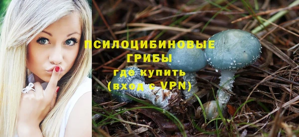 мефедрон VHQ Дмитриев