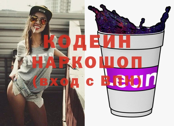 твердый Болотное