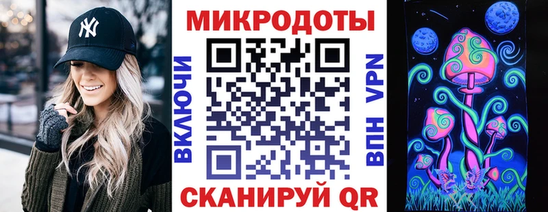 Галлюциногенные грибы GOLDEN TEACHER  Дмитровск 
