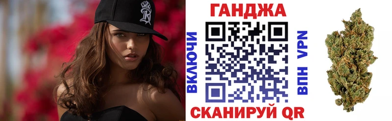 Бошки марихуана OG Kush  дарнет шоп  Дмитровск 